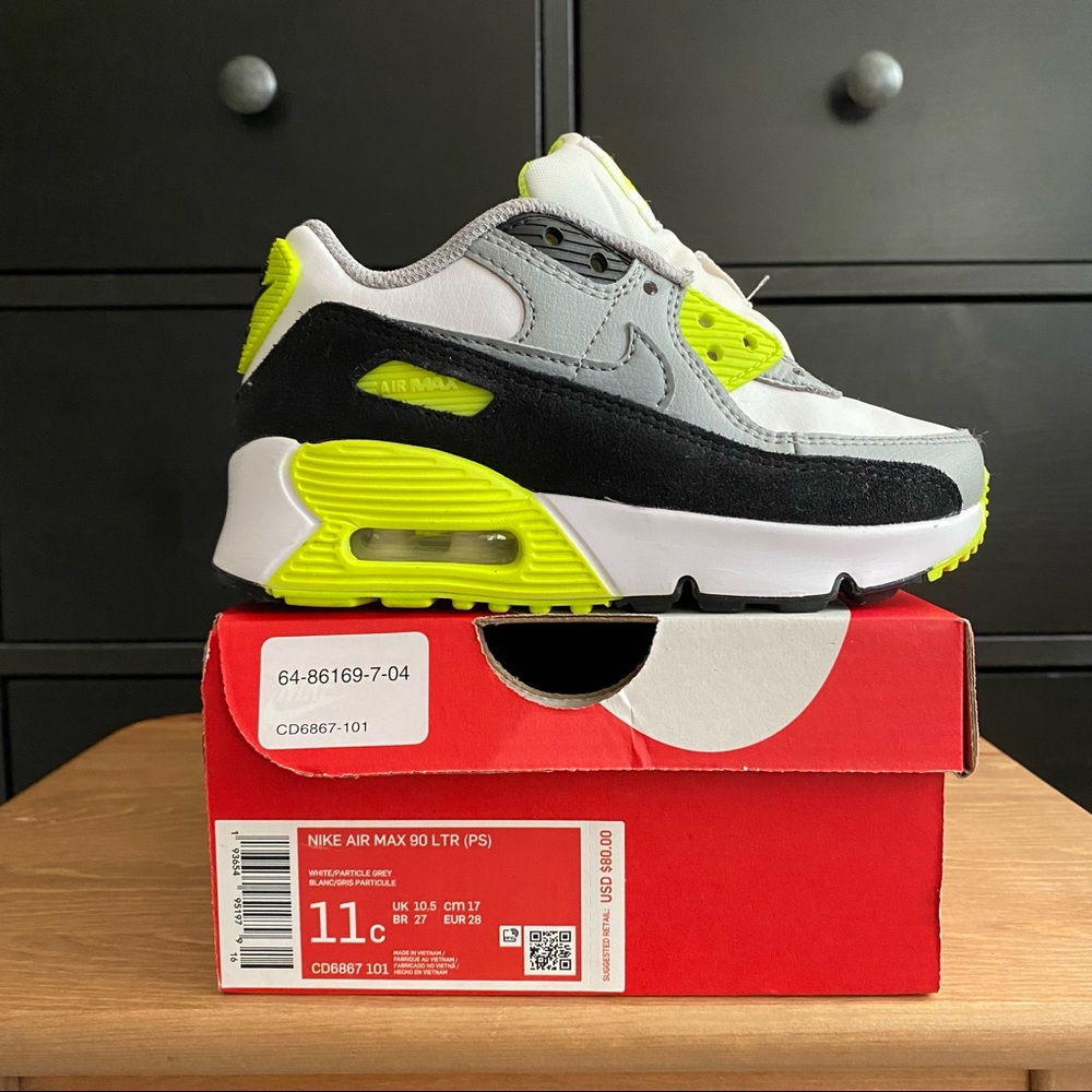 Nike AirMax Boys
